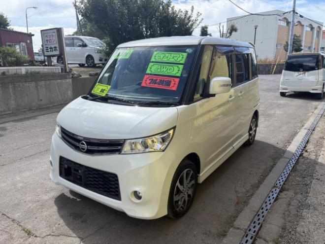 ルークス（店長おすすめコミコミ車）ハイウェイスター 4WD 660 5Dr