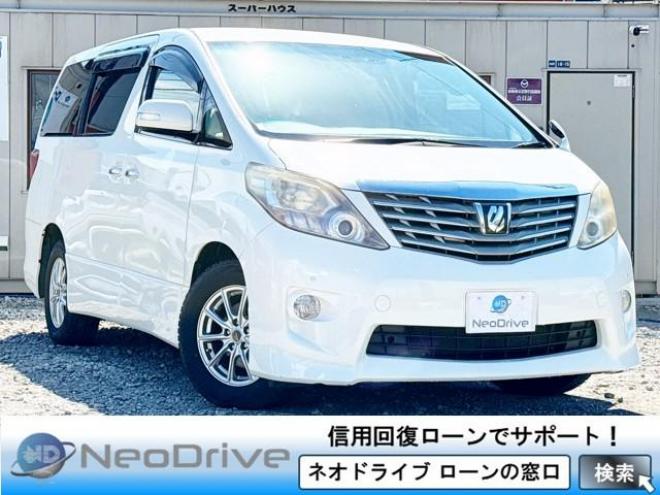 アルファード2.4 240SプライムセレクションⅡ 4WD　ローンが不安な方＜優遇ローン＞本州仕入 1年保証　両側パワースライドドア