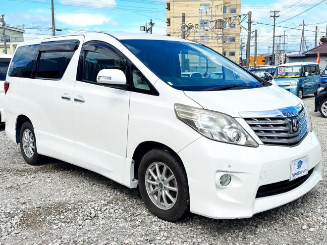 アルファード2.4 240SプライムセレクションⅡ 4WD　ローンが不安な方＜優遇ローン＞本州仕入 1年保証　両側パワースライドドア