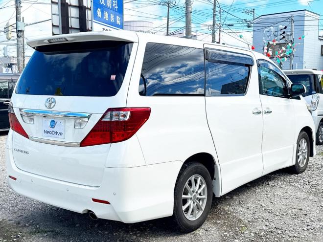 アルファード2.4 240SプライムセレクションⅡ 4WD　ローンが不安な方＜優遇ローン＞本州仕入 1年保証　両側パワースライドドア