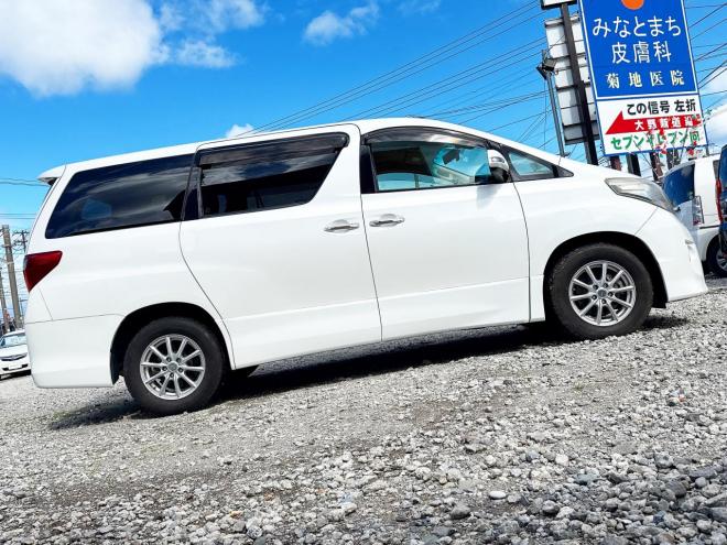 アルファード2.4 240SプライムセレクションⅡ 4WD　ローンが不安な方＜優遇ローン＞本州仕入 1年保証　両側パワースライドドア