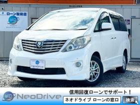 アルファード　2.4 240SプライムセレクションⅡ 4WD　ローンが不安な方＜優遇ローン＞本州仕入 1年保証　両側パワースライドドア