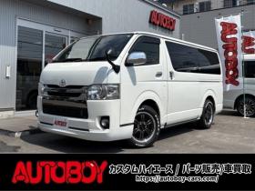 レジアスエース　2.8 スーパーGL ダークプライムII ロングボディ ディーゼルターボ 4WD　バン　寒冷地　リアヒーター　スマキー 2800