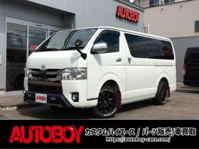 レジアスエース　2.8 スーパーGL ダークプライムII ロングボディ ディーゼルターボ 4WD　バン　TRDバンパー&アルパインBIG-X11インチ　リアヒーター&クーラー　プッシュスタート　スマートキー　　両側スライドドア　ドラレコ　ETC　車線逸脱防止　横滑り防止装置　電動格納ミラー　ベッドキッド 2800