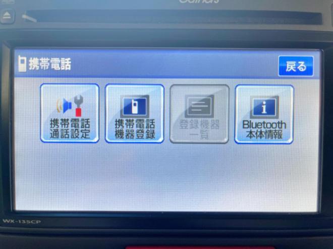 N-BOX+G Lパッケージ 5年保証 スマキー パワスラ Bカメ 寒冷地仕様 禁煙 修復歴無
