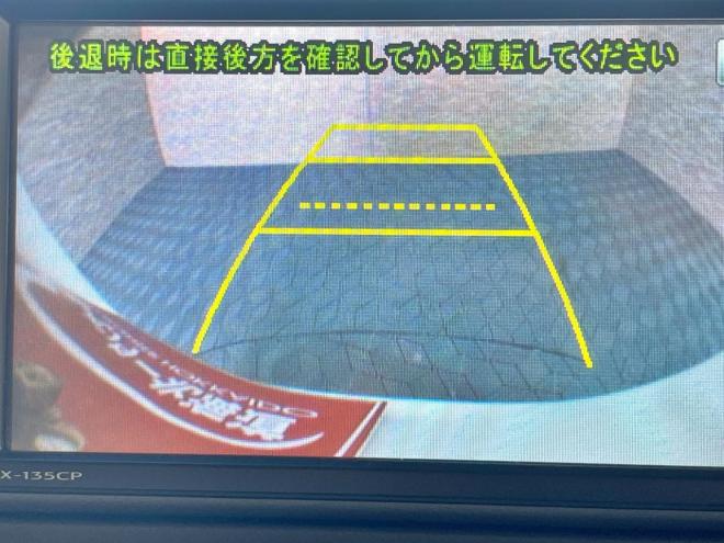 N-BOX+G Lパッケージ 5年保証 スマキー パワスラ Bカメ 寒冷地仕様 禁煙 修復歴無