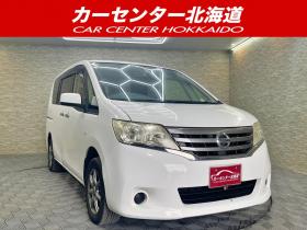 セレナ　 20X 4WD 5年保証 スマキー ナビTV Bカメ  寒冷地仕様 禁煙 修復歴無