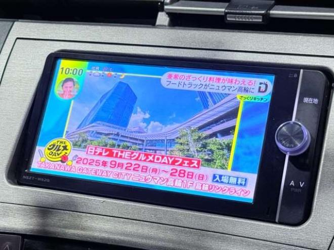 プリウス1.8 S　下廻防錆4WDナビBカメETC 1800