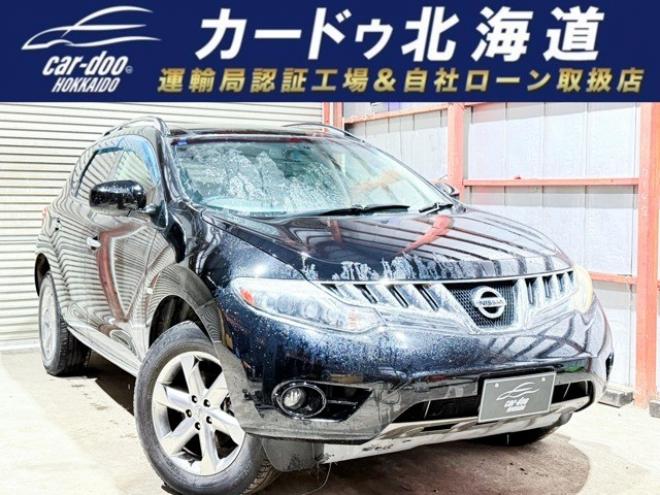 ムラーノ2.5 250XV FOUR 4WD　下廻防錆ナビBカメETC 2500