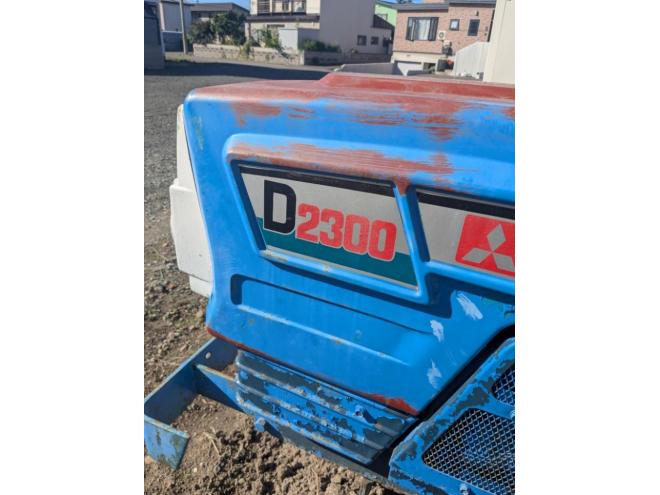 トラクター三菱　D2300　２３馬力　2WD　2.200H