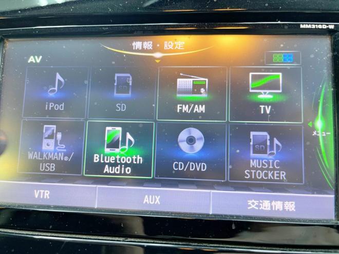 セレナ2.0X 4WD 5年保証 スマキー 両側パワスラ ナビTV Bカメ 後席モニタ 寒冷地仕様 禁煙 車検整備2年付