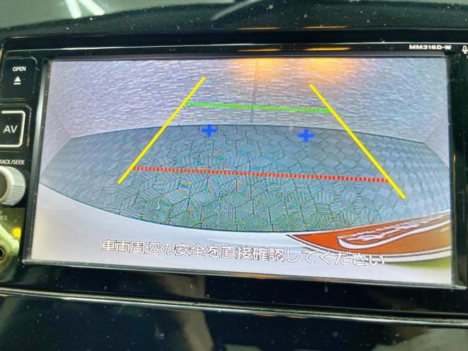 セレナ2.0X 4WD 5年保証 スマキー 両側パワスラ ナビTV Bカメ 後席モニタ 寒冷地仕様 禁煙 車検整備2年付