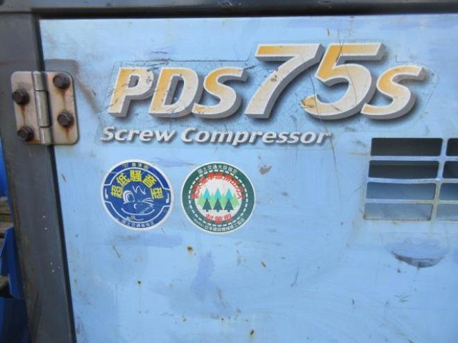 コンプレッサーAIRMANコンプレッサーPDS75S-5C1