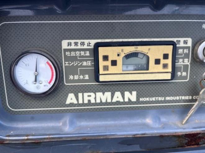 コンプレッサーAIRMANコンプレッサーPDS75S-5C1