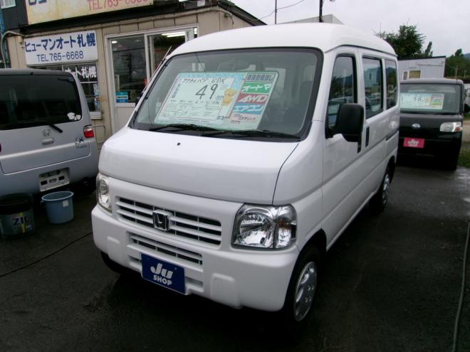 アクティSDX 4WD 660 5Dr