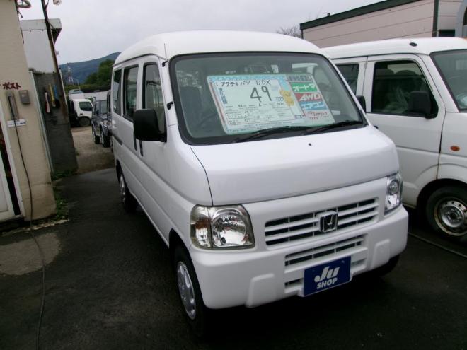 アクティSDX 4WD 660 5Dr