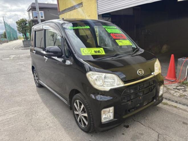 タント（店長おすすめコミコミ車）エグゼ　カスタムS 4WD 660 5Dr