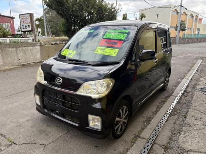 タント（店長おすすめコミコミ車）エグゼ　カスタムS 4WD 660 5Dr