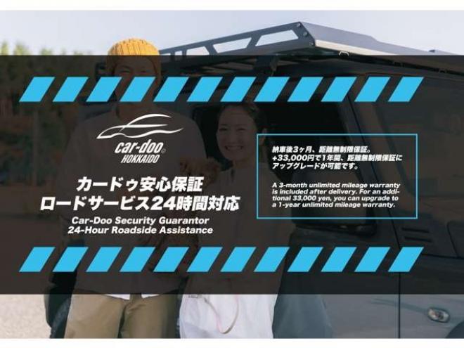 エブリィPA ハイルーフ 4WD　下廻防錆CDオーディオETC 660