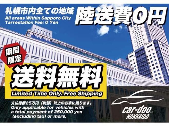 エブリィPA ハイルーフ 4WD　下廻防錆CDオーディオETC 660