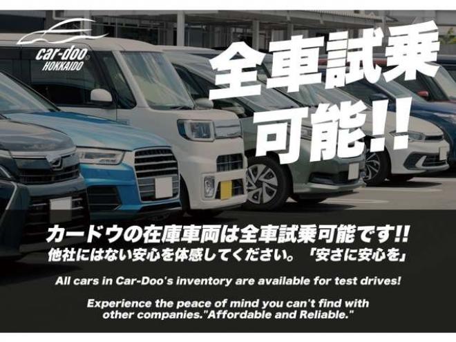 エブリィPA ハイルーフ 4WD　下廻防錆CDオーディオETC 660
