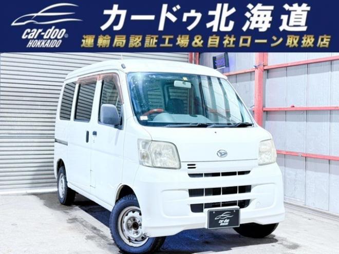 ハイゼットカーゴ スペシャル　下廻防錆 2WD 660
