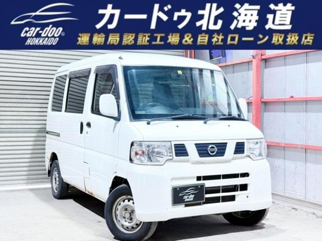 NV100クリッパーDX 4WD　下廻防錆 660