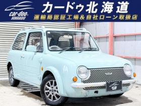 パオ　1.0　下廻防錆CD 2WD 990