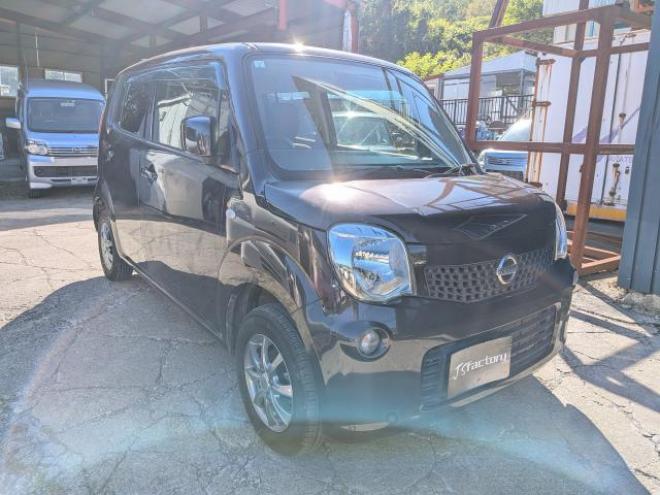 モコ S-four  4WD 660 5Dr