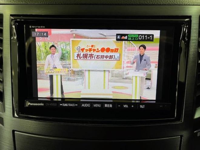 レガシィワゴン２．５ｉ　アイサイト　Ｓパッケージ　本州仕入　禁煙車　衝突軽減システム　純正１８インチＡＷ＋新品夏タイヤ　純正１７ＡＷ＋スタッドレスタイヤ付　ストラーダＨＤＤナビ（ＣＤ＆ＤＶＤ再生　フルセグ地デジ　Ｂｌｕｅｔｏｏｔｈ）＋バックカメラ　純正ブラックハーフレザーシート　クルーズコントロール　車線逸脱警報　アイドリングストップ　両席パワーシート　横滑り防止装置　ＰＵＳＨスタート　スマートキー　ＨＩＤヘッドライト　ＥＴＣ 4WD 2500 5Dr