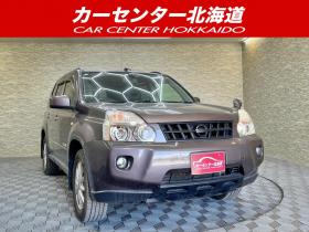エクストレイル 20Xtt 4WD 5年保証 スマキー ナビ Bカメ ETC シートヒーター 寒冷地仕様 禁煙 車検整備2年付 修復歴無