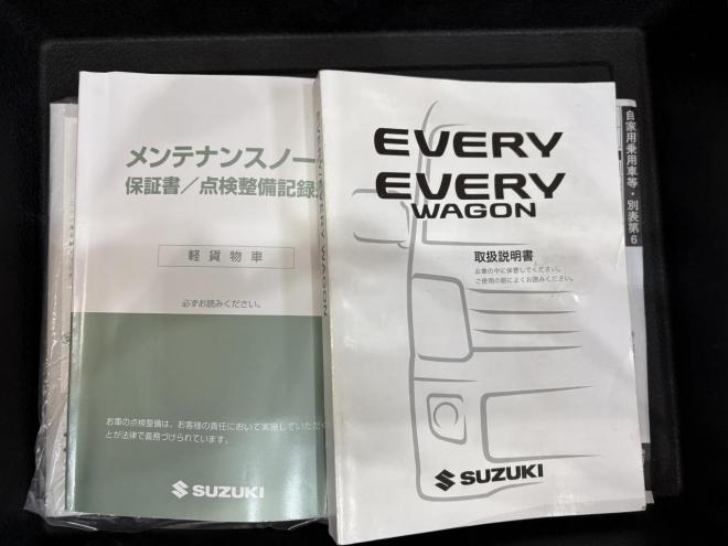 エブリィEVERY VAN 4WD JION TURBO一家に一台軽ぱこ入庫　TURBOです。寒冷地仕様　レーザーブレーキ　エンジンスタータ　VSC　AUTOライト　Bluetoothフルセグナビ　エンジンオイル交換　ATF交換 4WD 660 ５Dr