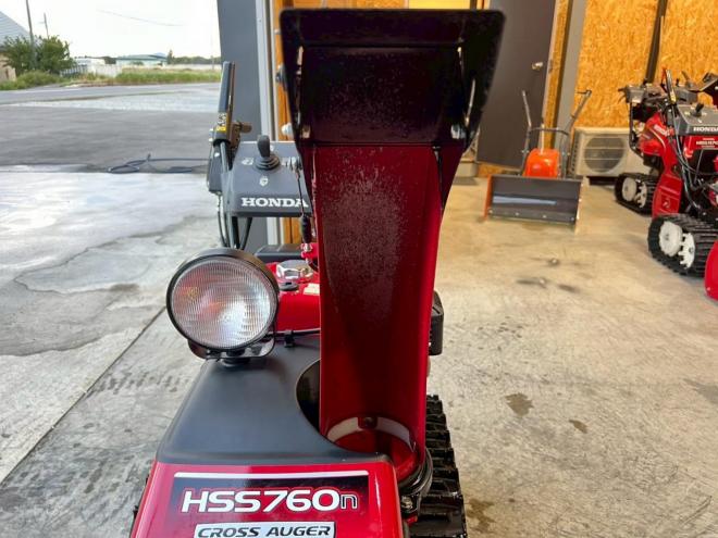 除雪機お手頃現状販売！ホンダ　HSS760n（JX）クロスオーガー！