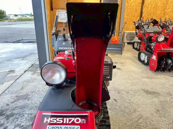 除雪機ホンダ　HSS1170n（JX）クロスオーガー！113HR！
