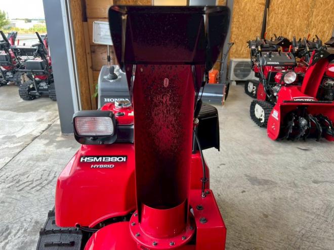 除雪機ホンダ　HSM1380i！ハイブリッド！左右旋回レバー！サイレントカバー！