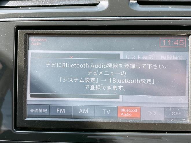 セレナ2.0ハイウェイスターVセレクション 4WD　ローンが不安な方＜優遇ローン＞1年保証　寒冷地仕様　両側パワースライド