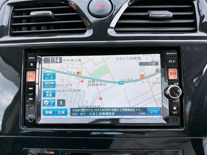 セレナ2.0ハイウェイスター 4WD　ローンが不安な方＜優遇ローン＞1年保証　寒冷地仕様　両側パワースライド 