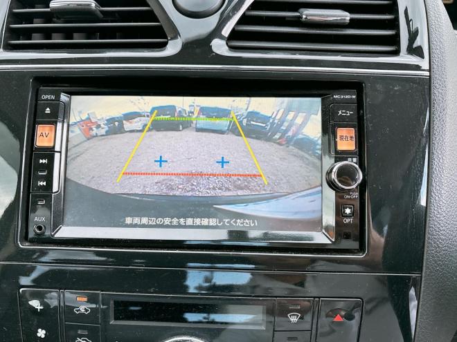 セレナ2.0ハイウェイスター 4WD　ローンが不安な方＜優遇ローン＞1年保証　寒冷地仕様　両側パワースライド 
