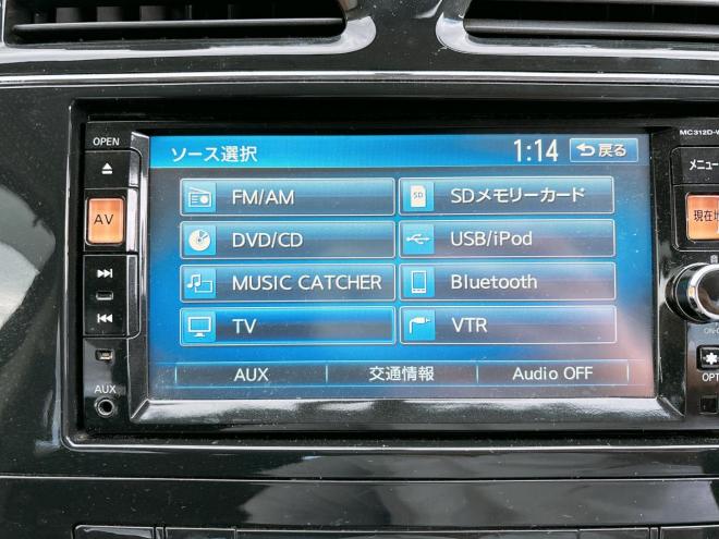 セレナ2.0ハイウェイスター 4WD　ローンが不安な方＜優遇ローン＞1年保証　寒冷地仕様　両側パワースライド 