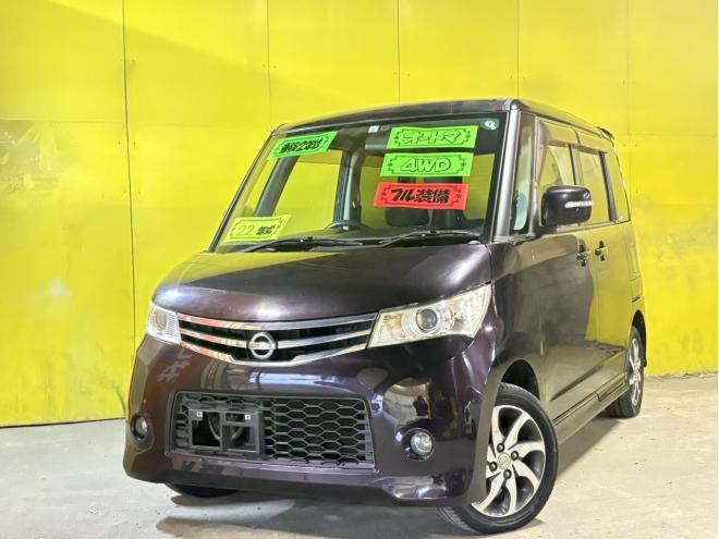 ルークス（店長おすすめコミコミ車）ハイウェイスター 4WD 660 5Dr