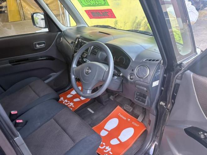 ルークス（店長おすすめコミコミ車）ハイウェイスター 4WD 660 5Dr