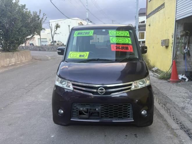 ルークス（店長おすすめコミコミ車）ハイウェイスター 4WD 660 5Dr