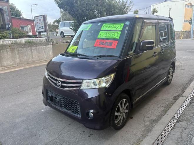 ルークス（店長おすすめコミコミ車）ハイウェイスター 4WD 660 5Dr