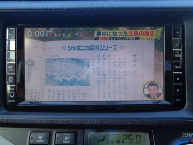 アクア1.5 S　ワンオーナー　スマートキー　純正エンスタ　純正ナビ 2WD 1500
