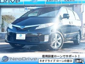 エスティマハイブリッド　ハイブリッド2.4X 4WD　ローンが不安な方＜優遇ローン＞パワースライドドア　プッシュスタート　スマートキー　 4WD