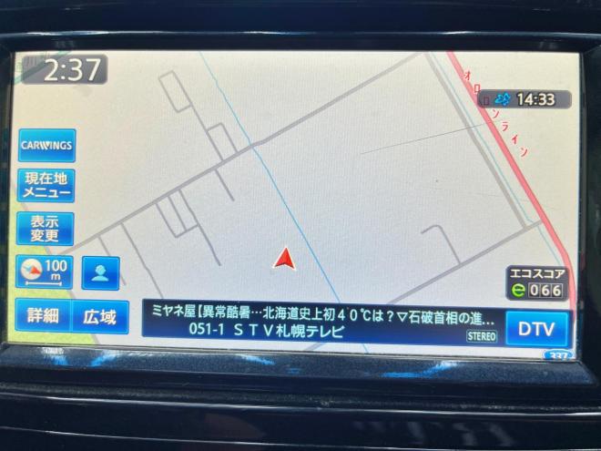 セレナ20X 4WD 5年保証 スマキー ナビ Bカメ 夏冬タイヤ 寒冷地仕様 禁煙 車検整備2年付 修復歴無