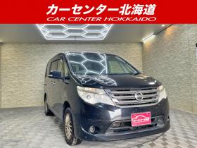 セレナ　20X 4WD 5年保証 スマキー 夏冬タイヤ 寒冷地仕様 禁煙 車検整備2年付 修復歴無