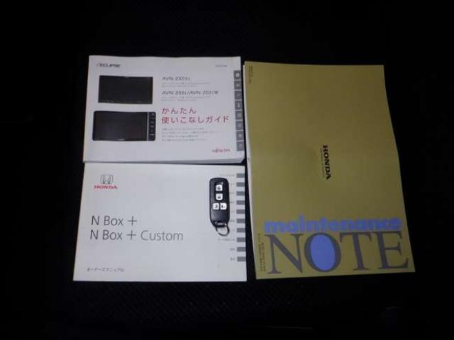 N-BOXG SSパッケージ 4WD　ナビ・TV・Bカメラ・B/T・両側電動・前席シートヒーター・アイドリングストップ・スマートキー・プッシュスタート・CTBA・ライトレベライザー・ミラーヒーター・ETC 660