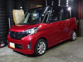 eKスペース　カスタム G eアシスト 4WD　本州仕入・ナビ・TV・Bカメラ・パワスラ・スマートキー・プッシュスタート・HID・衝突軽減・アイドリングストップ・フォグランプ・リア席サーキュレーター・純正AW 660