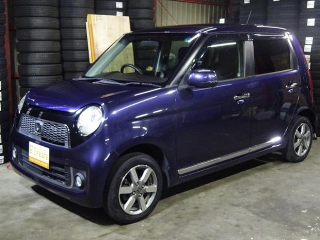 N-ONEプレミアム ツアラー 4WD　本州仕入・ナビ・TV・Bカメラ・スマートキー・プッシュスタート・HID・ターボ・フォグランプ・オートライト・オートエアコン・ベンチシート 660